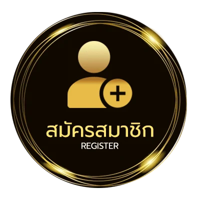 สมัครง่าย mgmwin ง่ายสุด ๆ