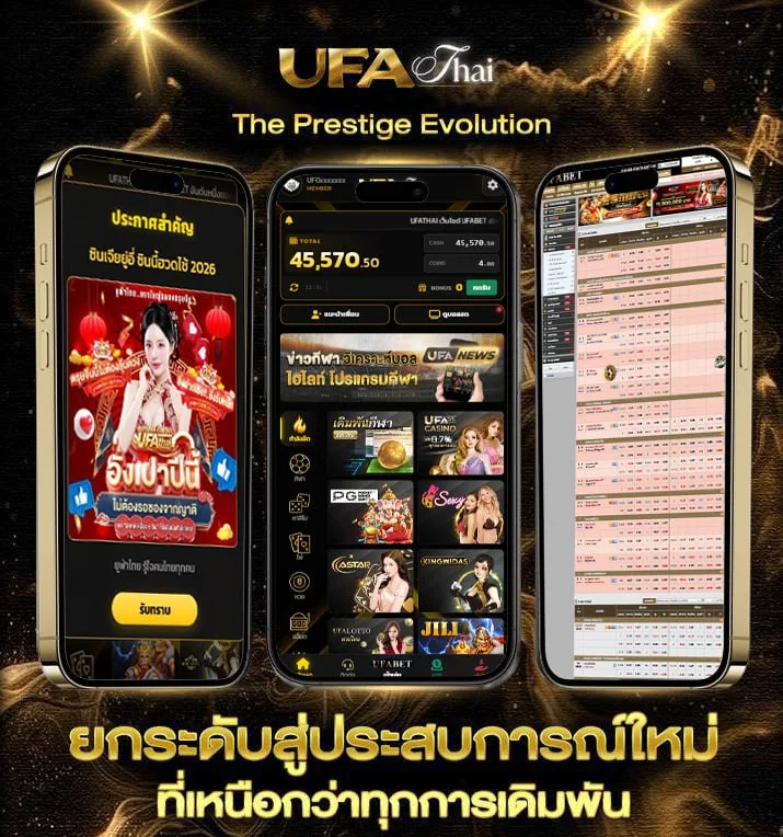 mgmwin  เว็บพนันออนไลน์